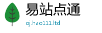 2025年天天免费资料用7777788888精准新奥马会传